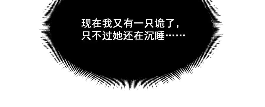 102.jpg