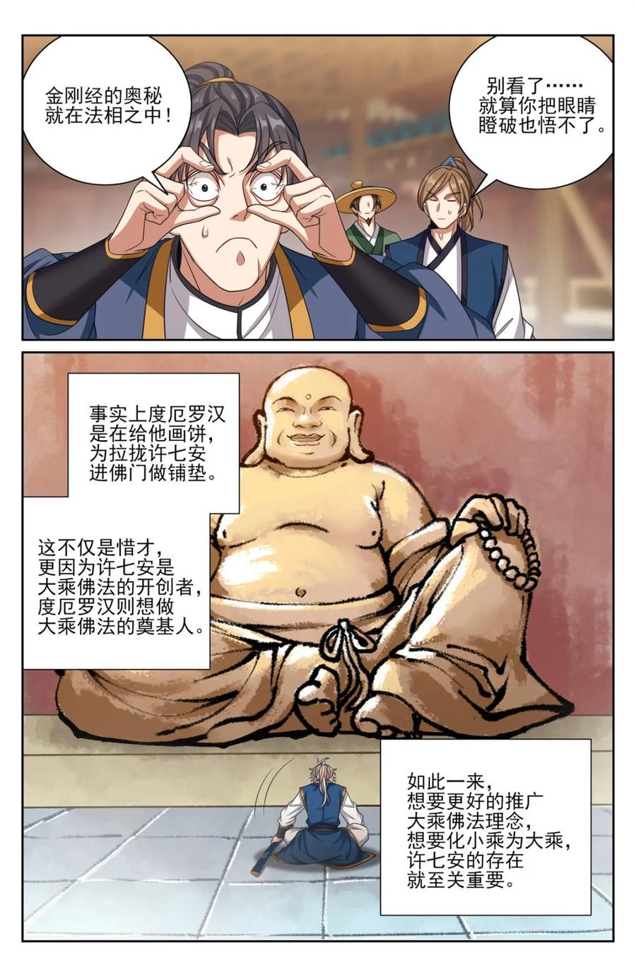 10.jpg