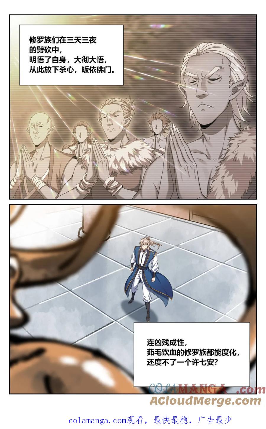 21.jpg