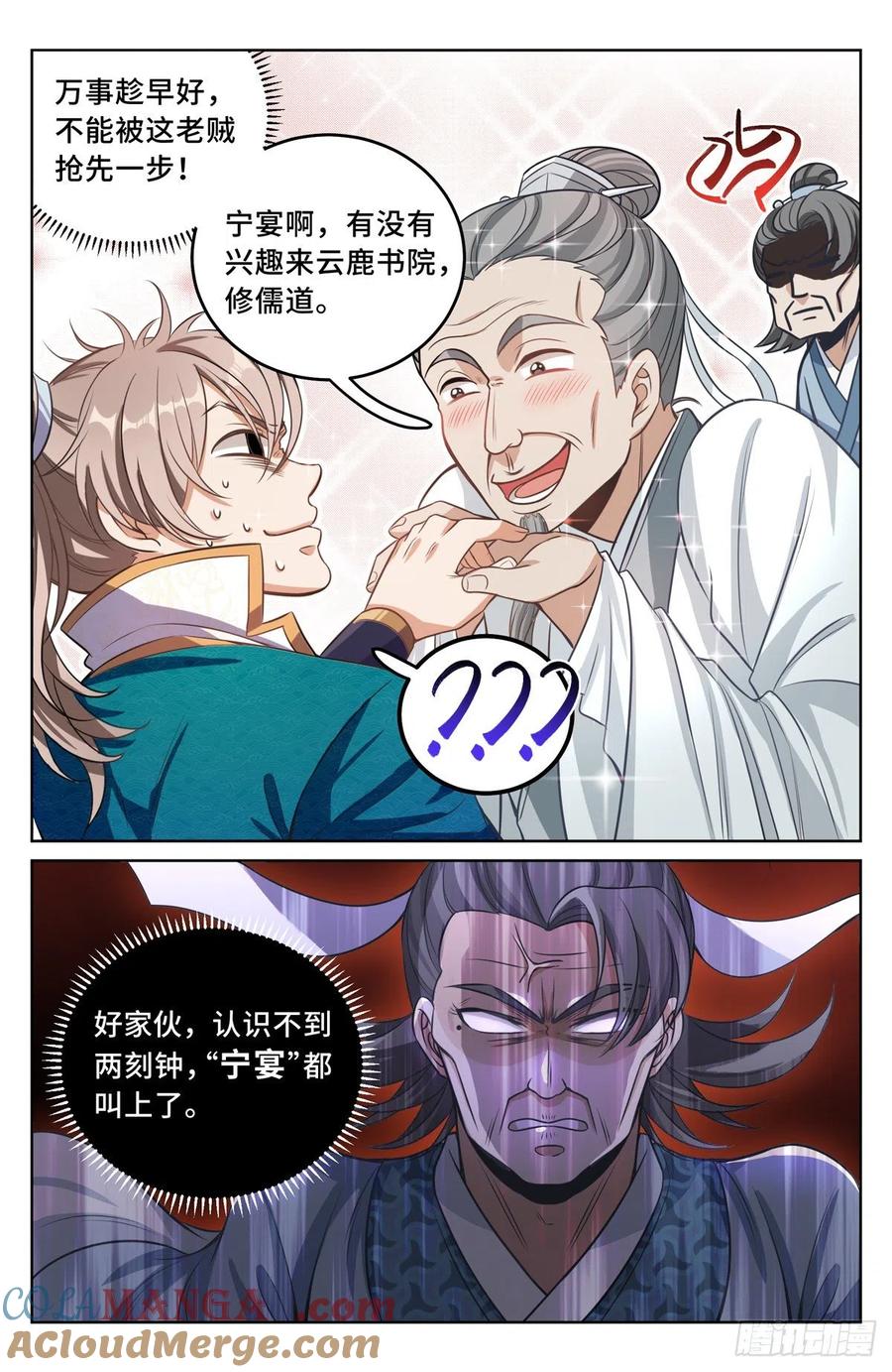 17.jpg