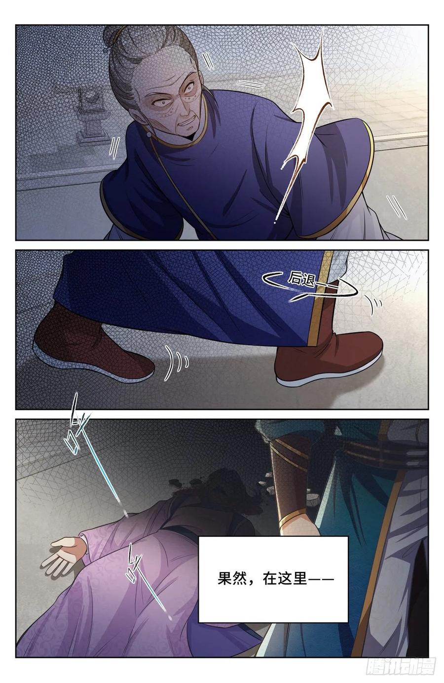 12.jpg