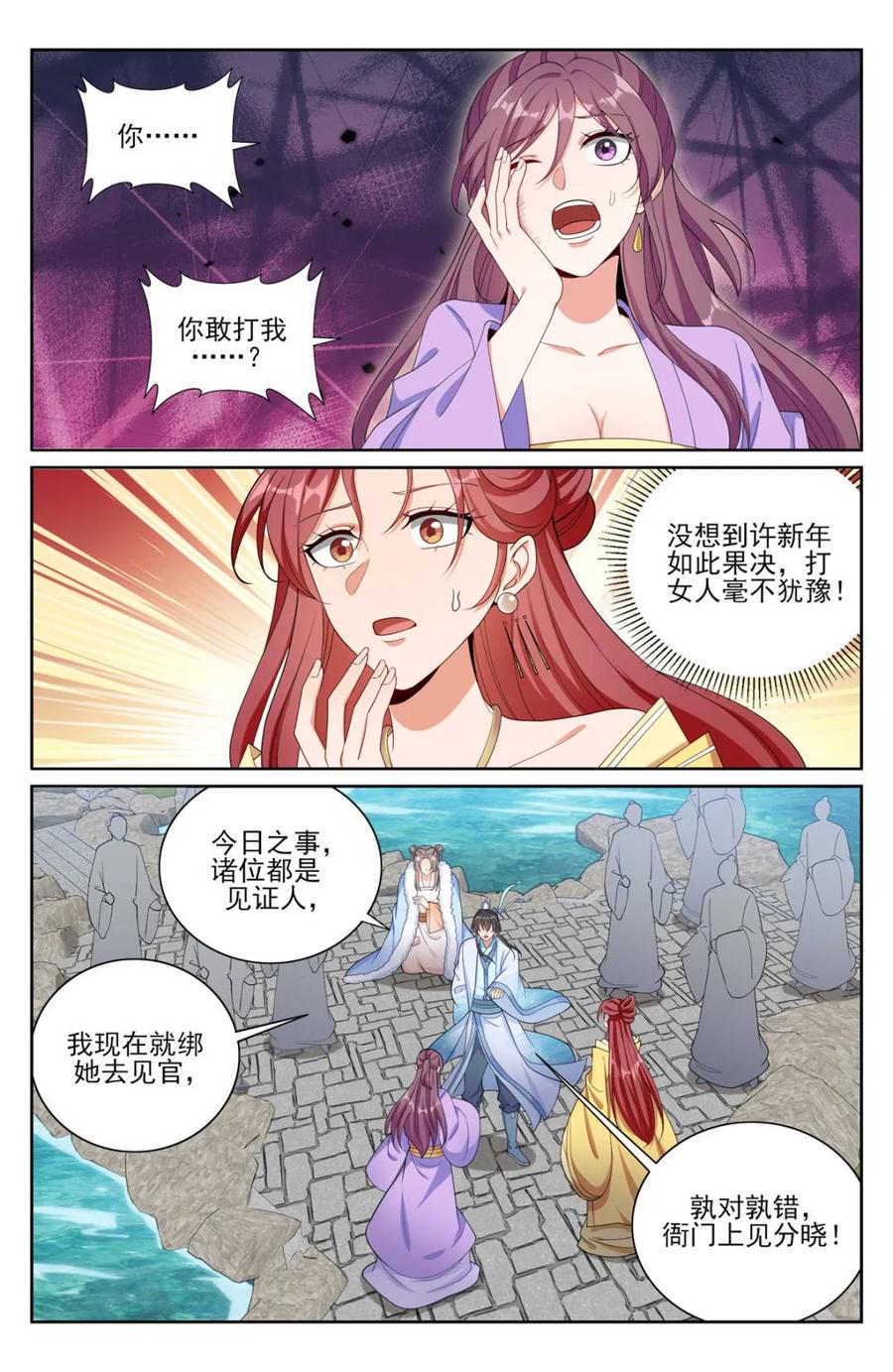 2.jpg