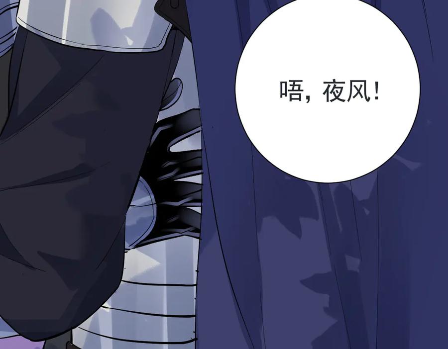 33-林中热吻-囚吻小夜曲-小熊硬糖-+可乐_不是肥宅快乐水（第26张）