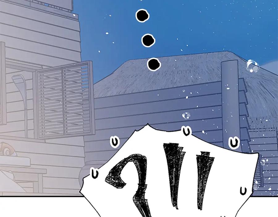 第4话喜欢做的事-别离我太近-RISA LISA（第7张）
