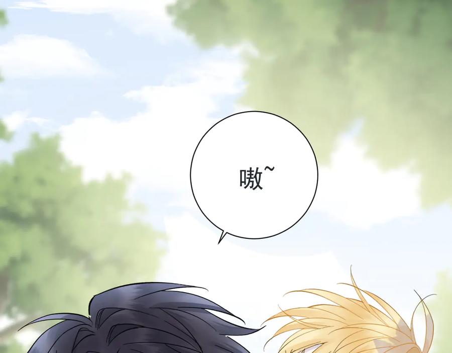 33-林中热吻-囚吻小夜曲-小熊硬糖-+可乐_不是肥宅快乐水（第24张）