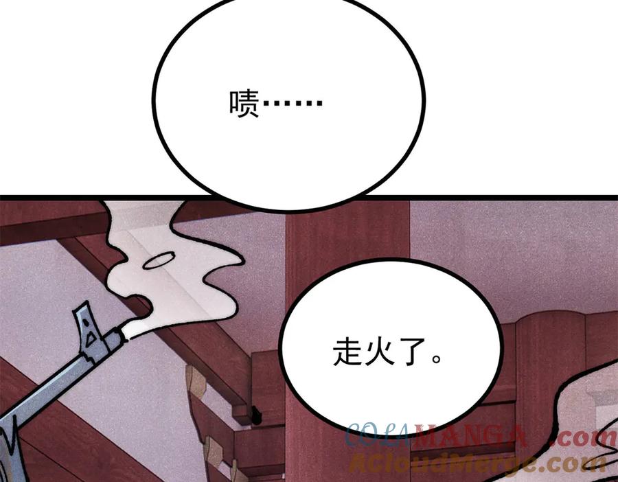 53.jpg