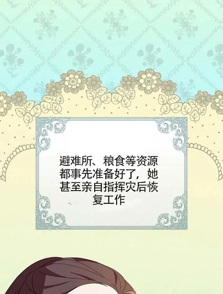 96.jpg