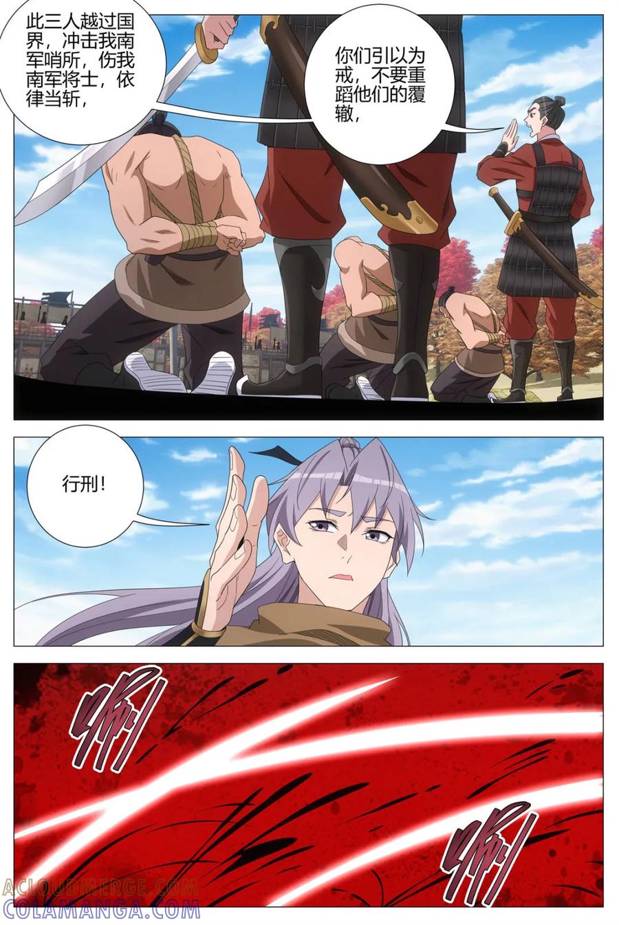 12.jpg