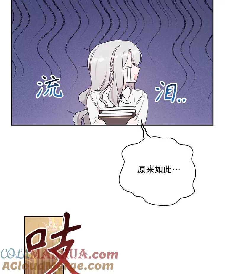 70.jpg