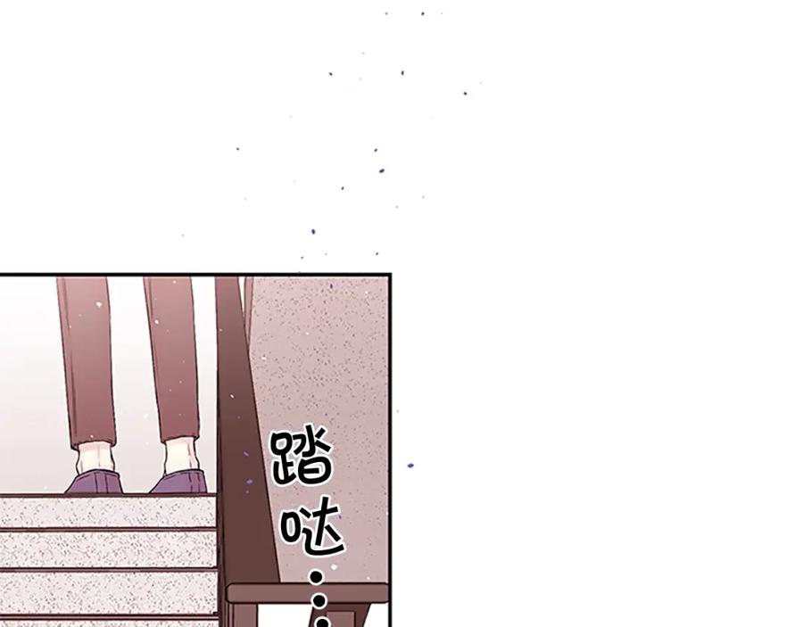 第10话招惹-别离我太近-RISA LISA（第18张）