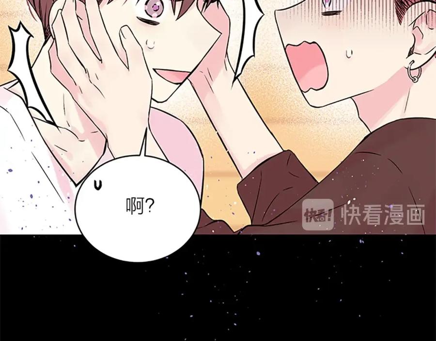 第11话等我长大-别离我太近-RISA LISA（第12张）