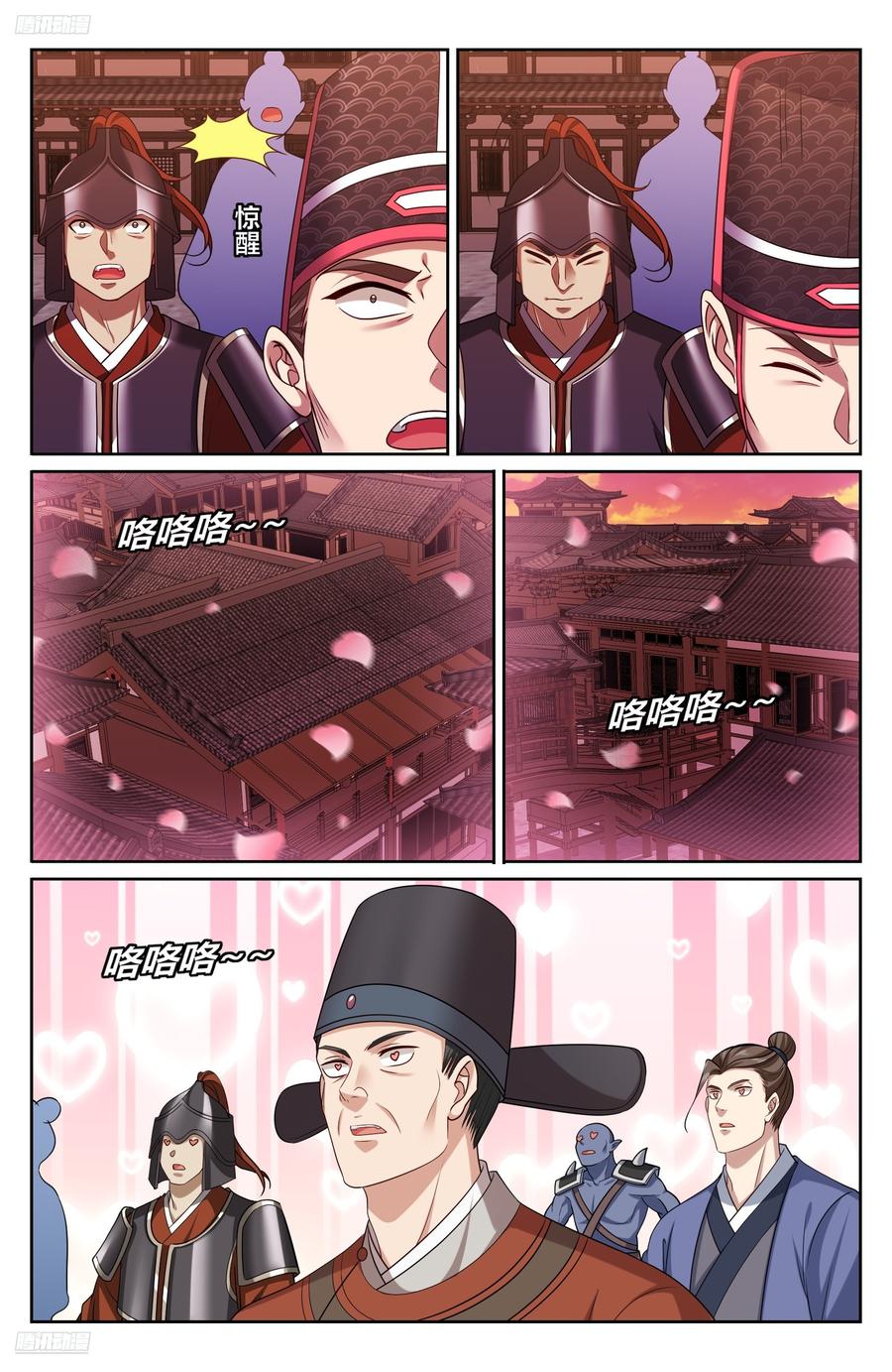 4.jpg
