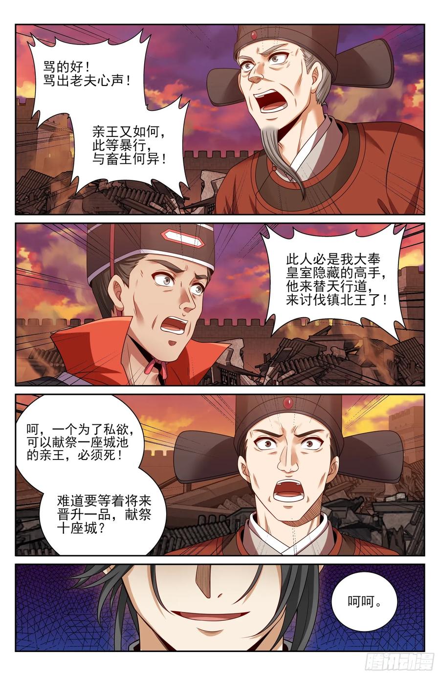 14.jpg