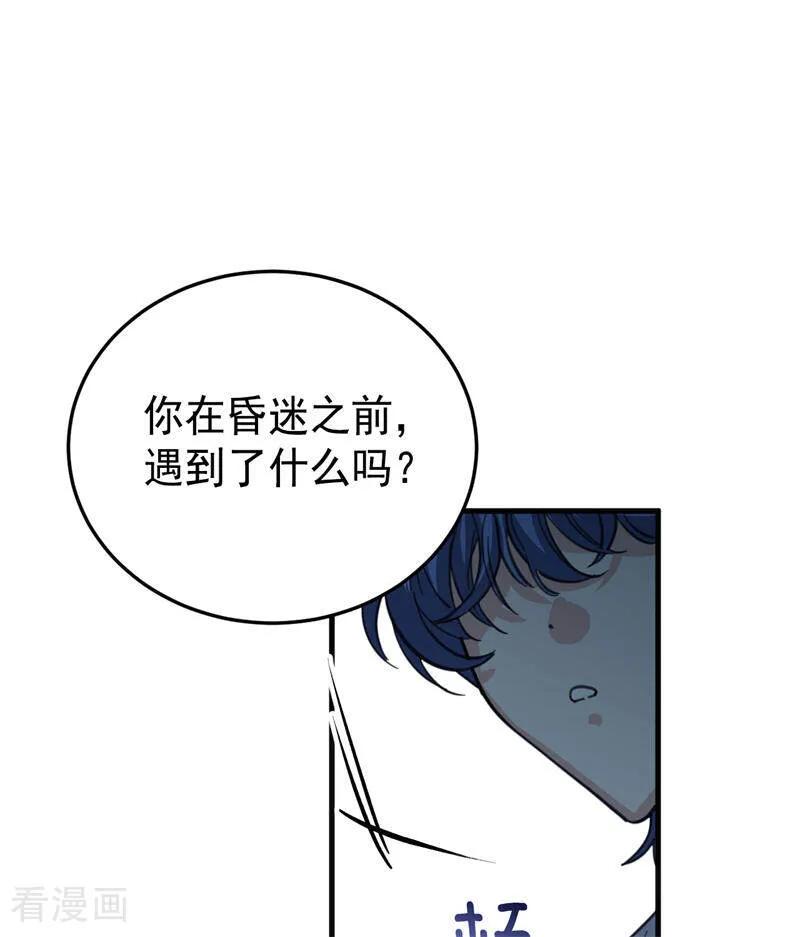 89.jpg
