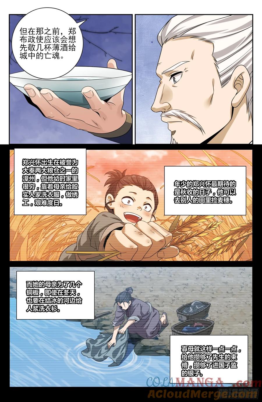 17.jpg