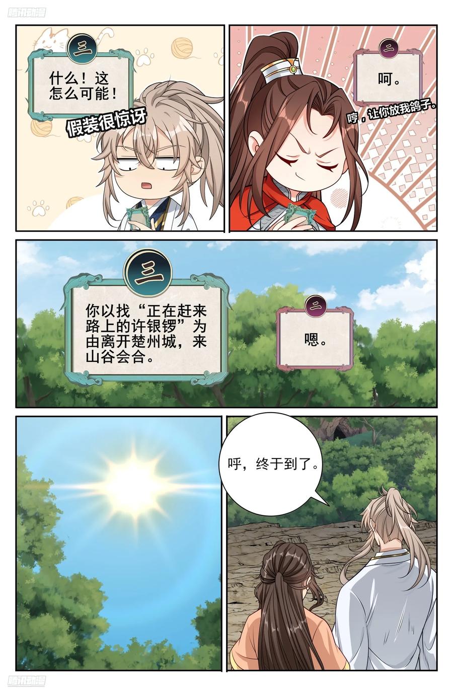 4.jpg