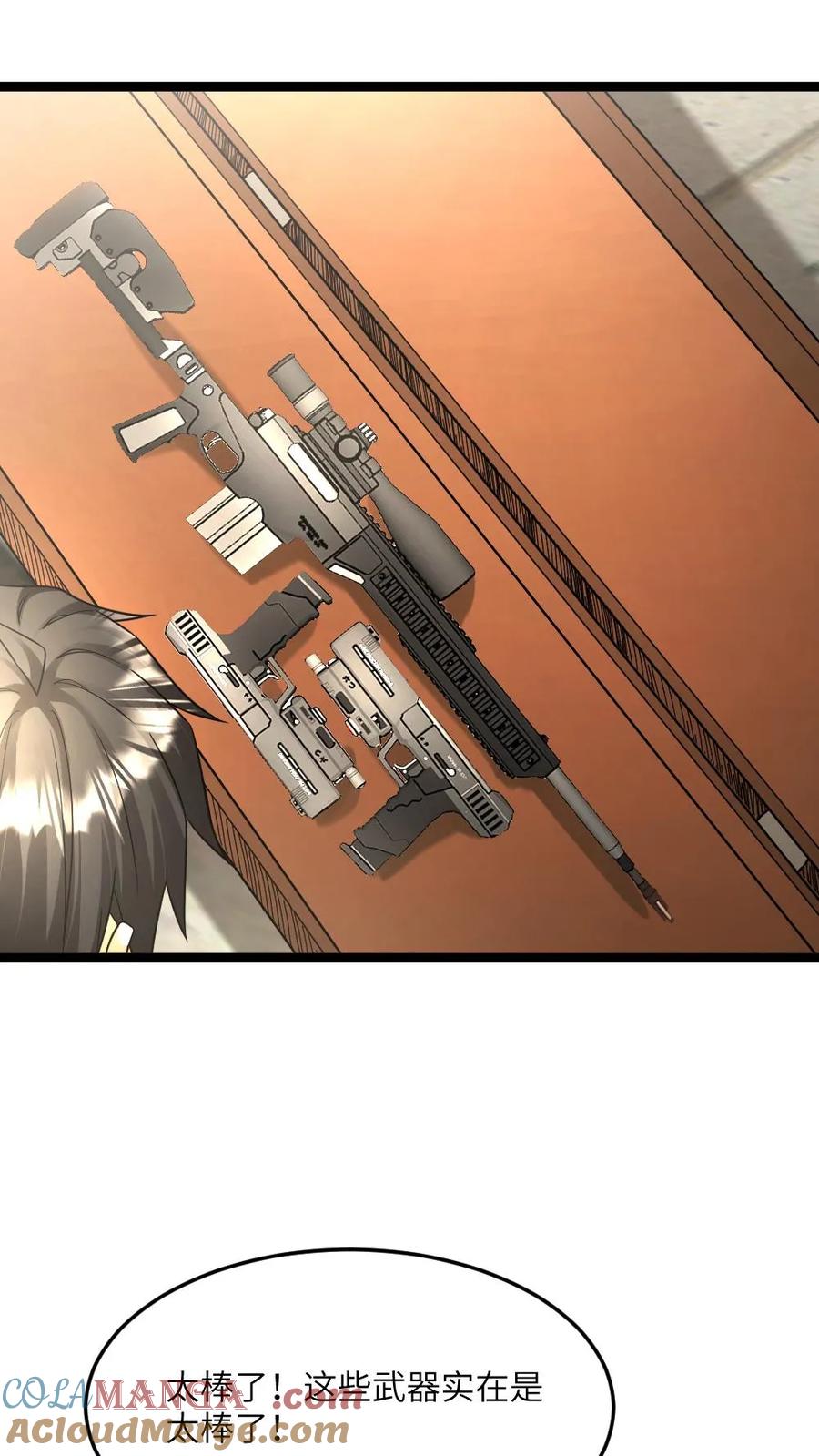 17.jpg