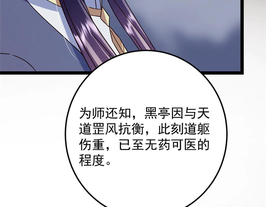 60.jpg