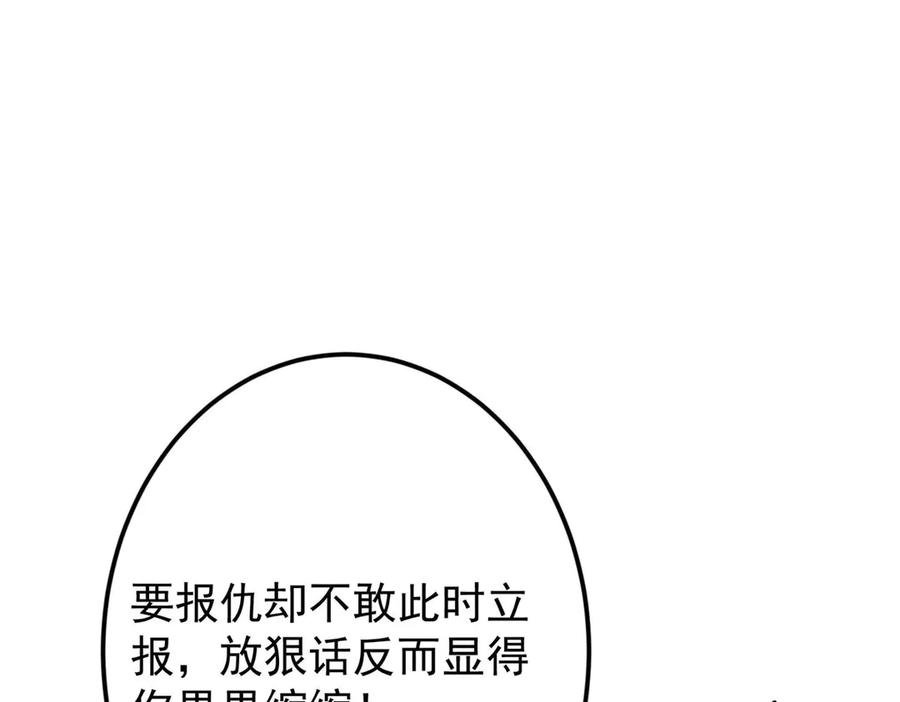 86.jpg