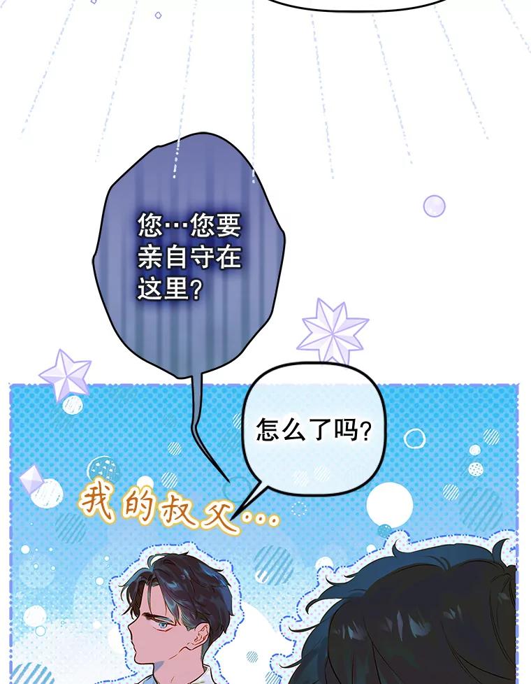 83.jpg