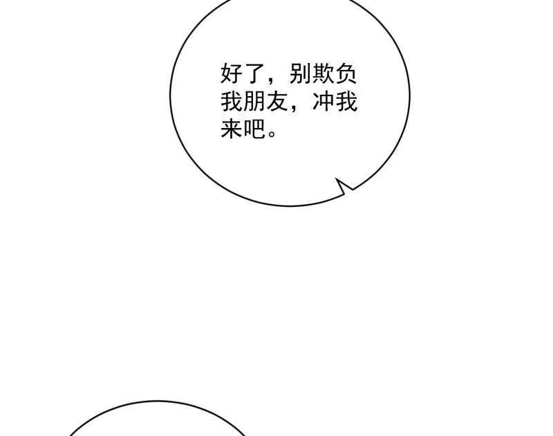 118.jpg