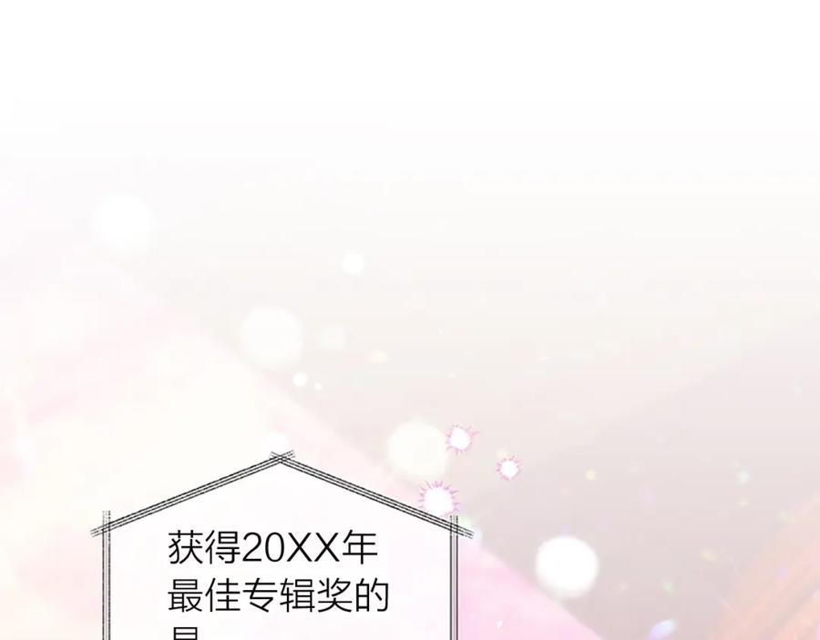 第18话不安-别离我太近-RISA LISA（第3张）