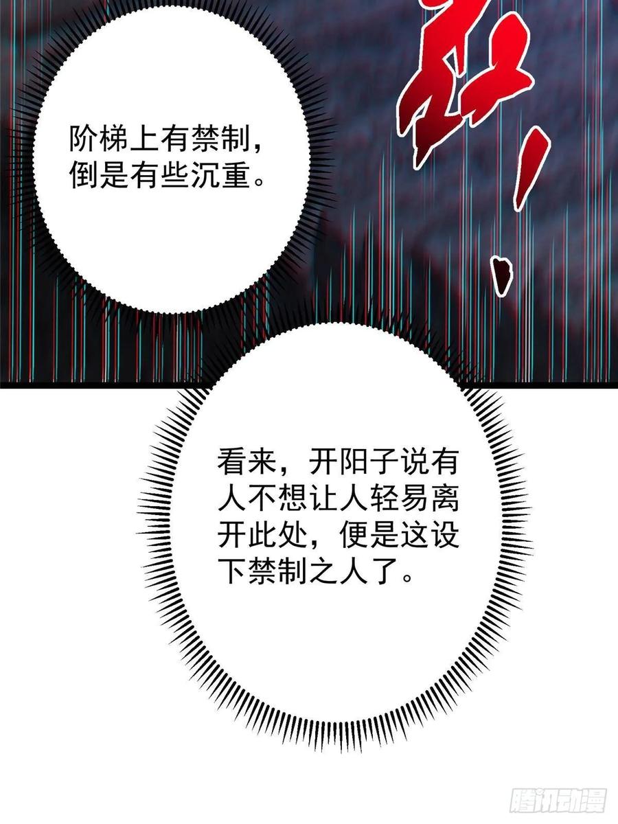 87.jpg