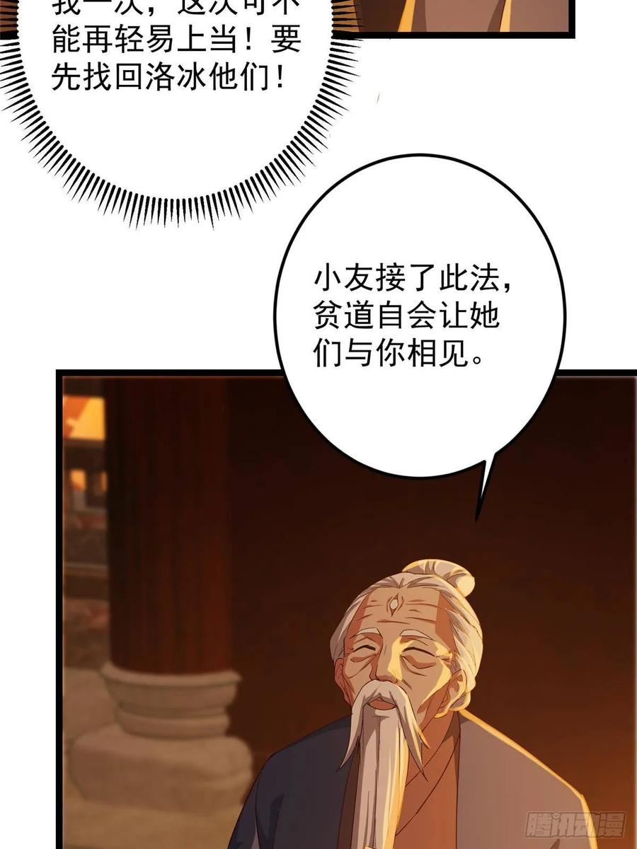 60.jpg
