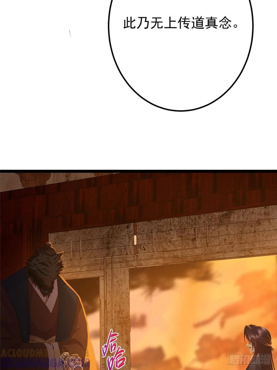 52.jpg