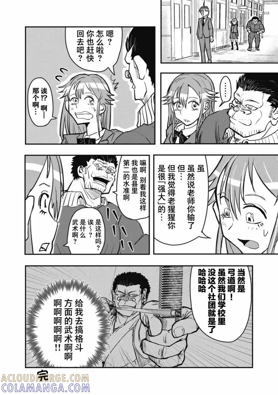 6.jpg