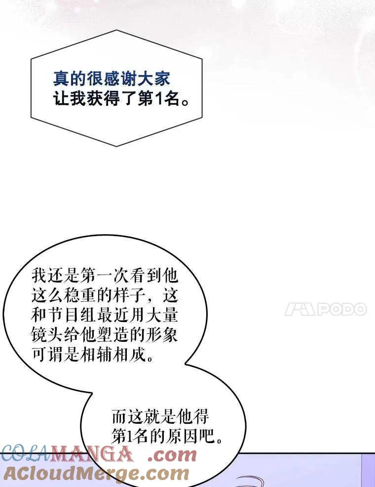 93.jpg