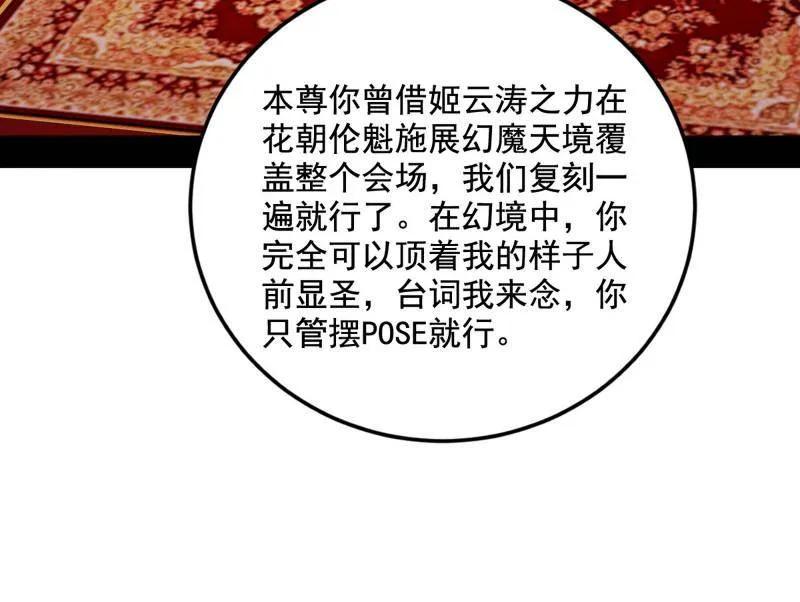 74.jpg