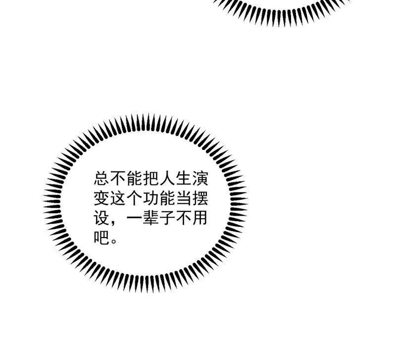 96.jpg
