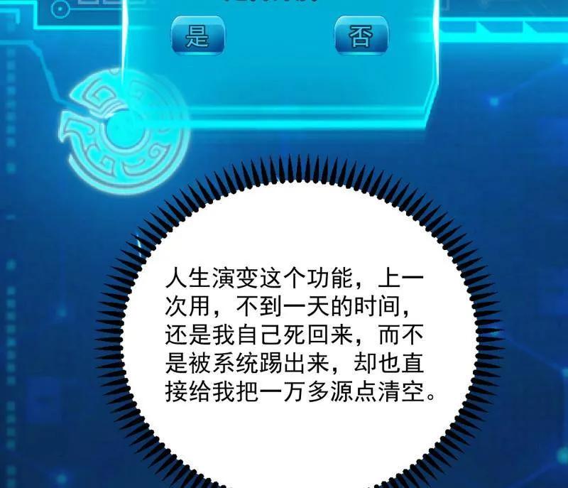 92.jpg