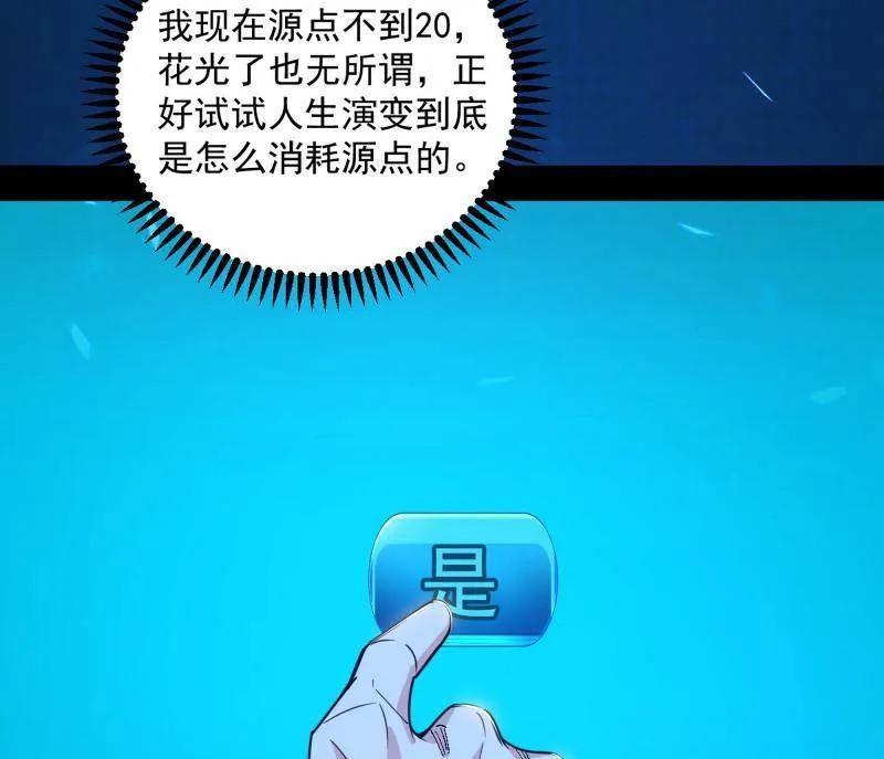 94.jpg
