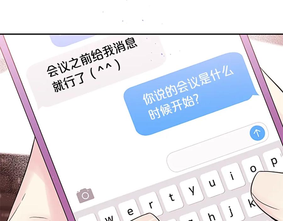 第21话神秘信件-别离我太近-RISA LISA（第22张）