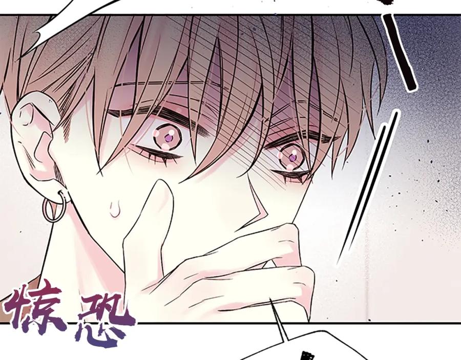 第24话没有保护好你-别离我太近-RISA LISA（第16张）
