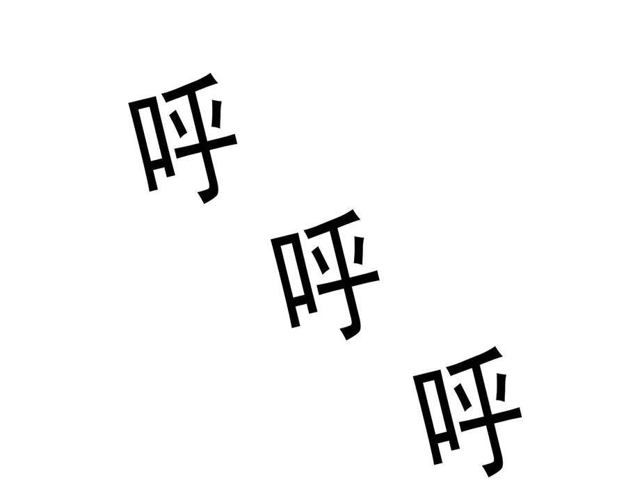 106.jpg
