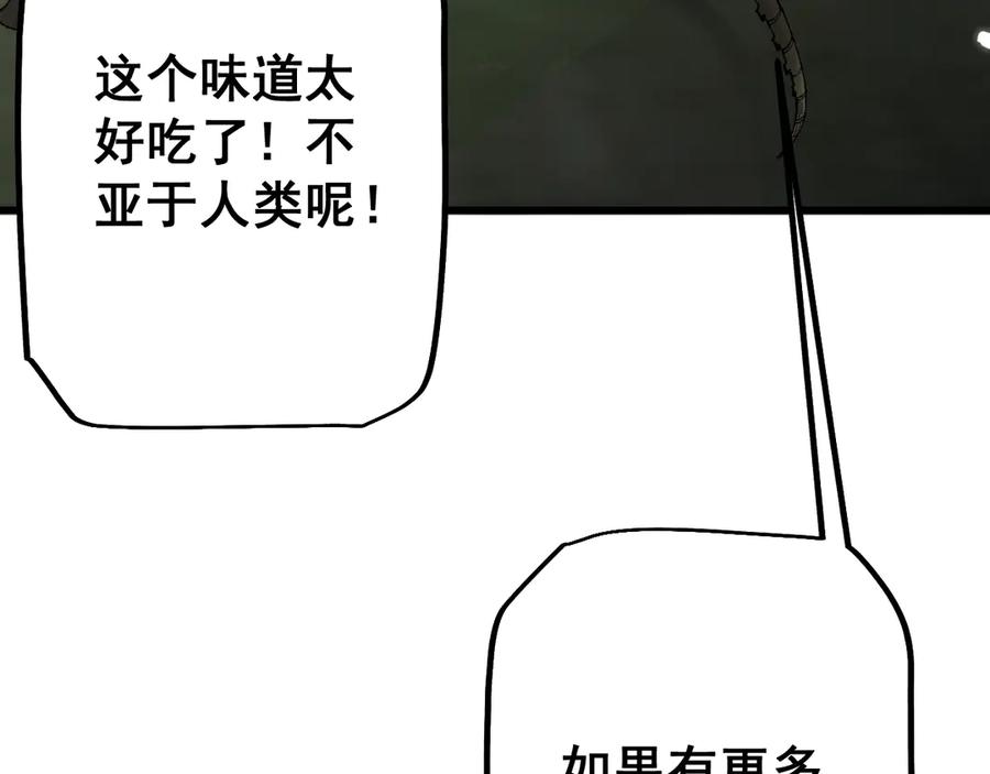 114.jpg