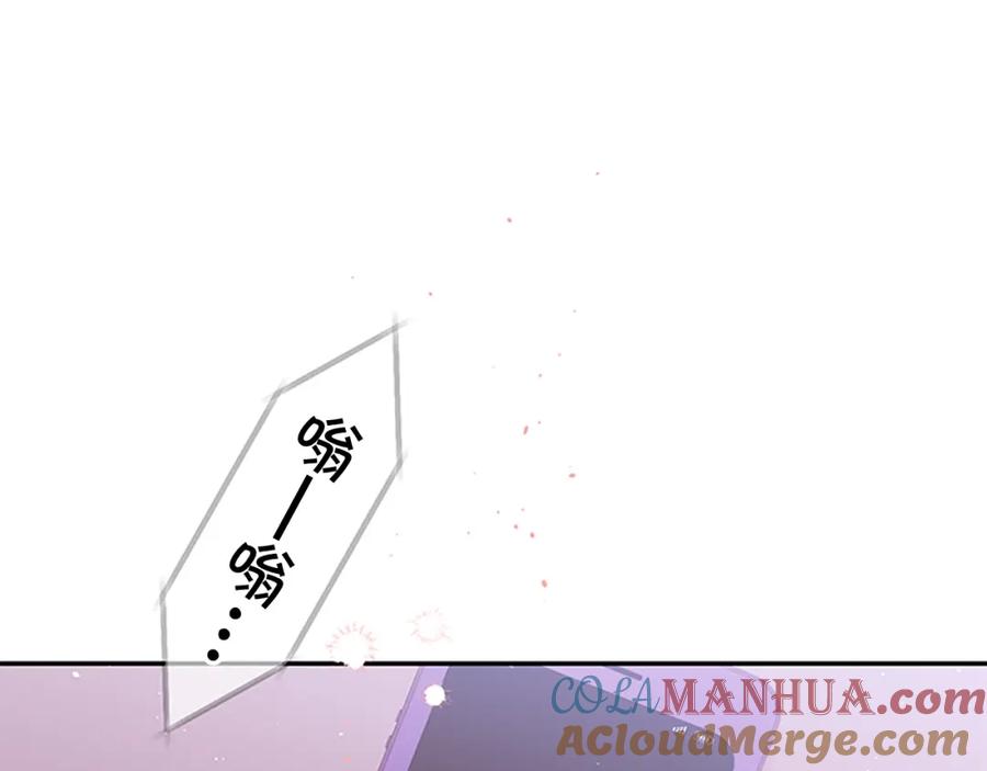 第25话放假-别离我太近-RISA LISA（第25张）
