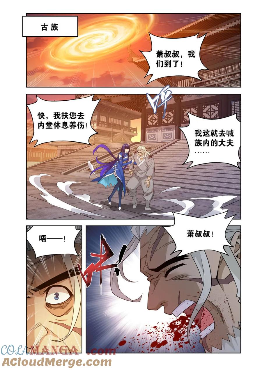 6.jpg