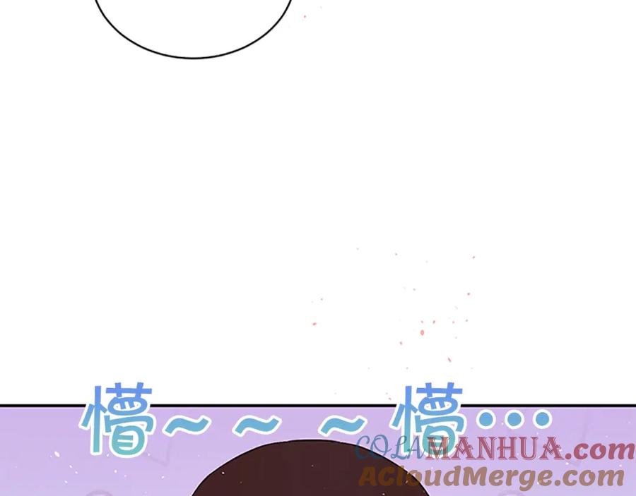 第28话离我远一点！-别离我太近-RISA LISA（第5张）