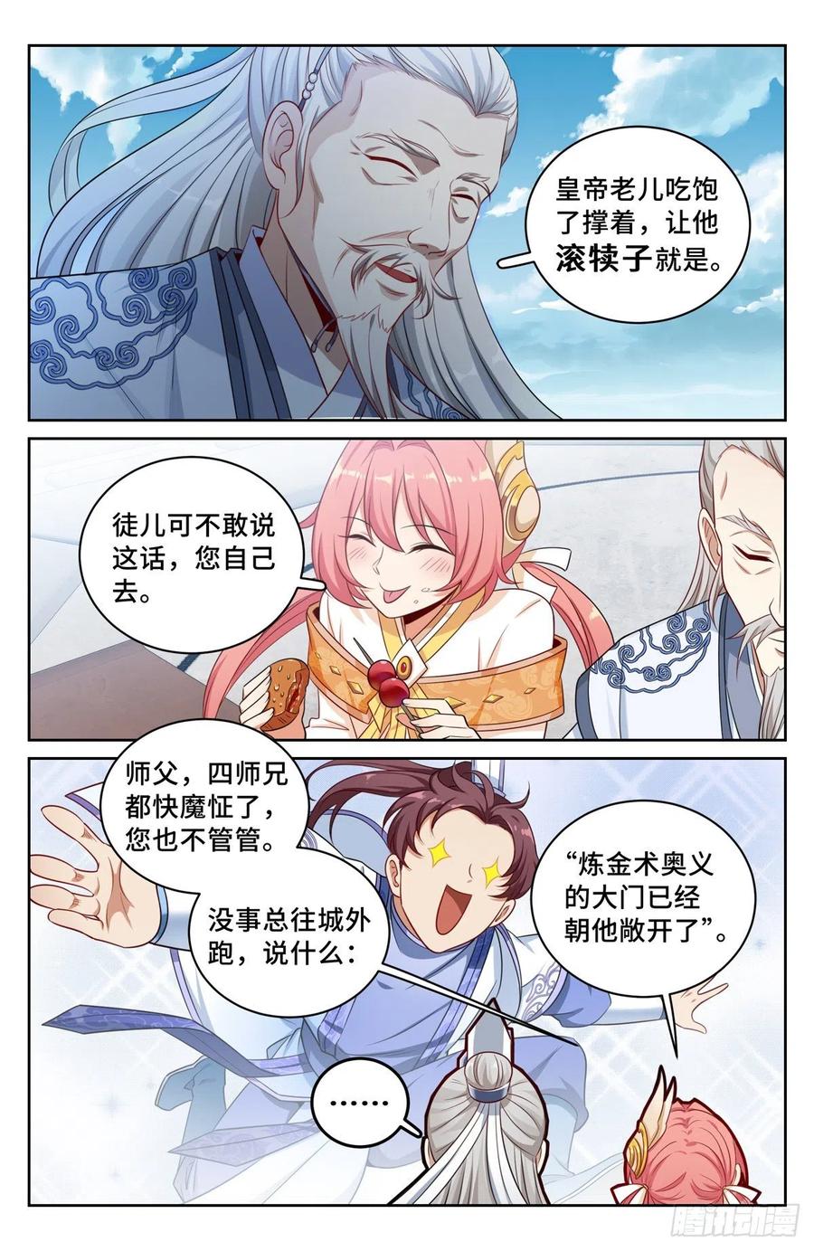 4.jpg