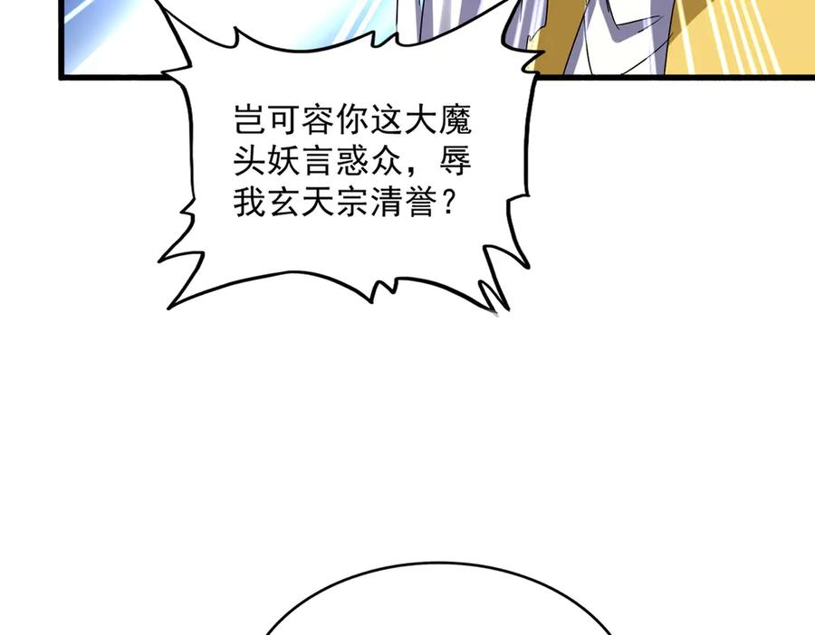 83.jpg