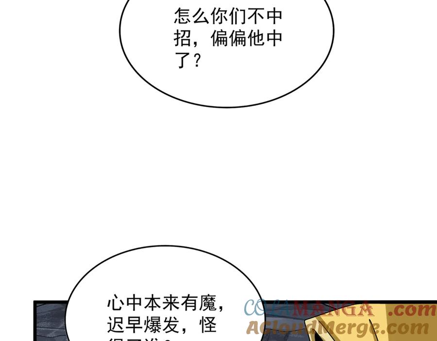 77.jpg