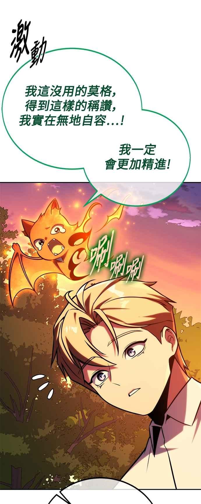 75.jpg