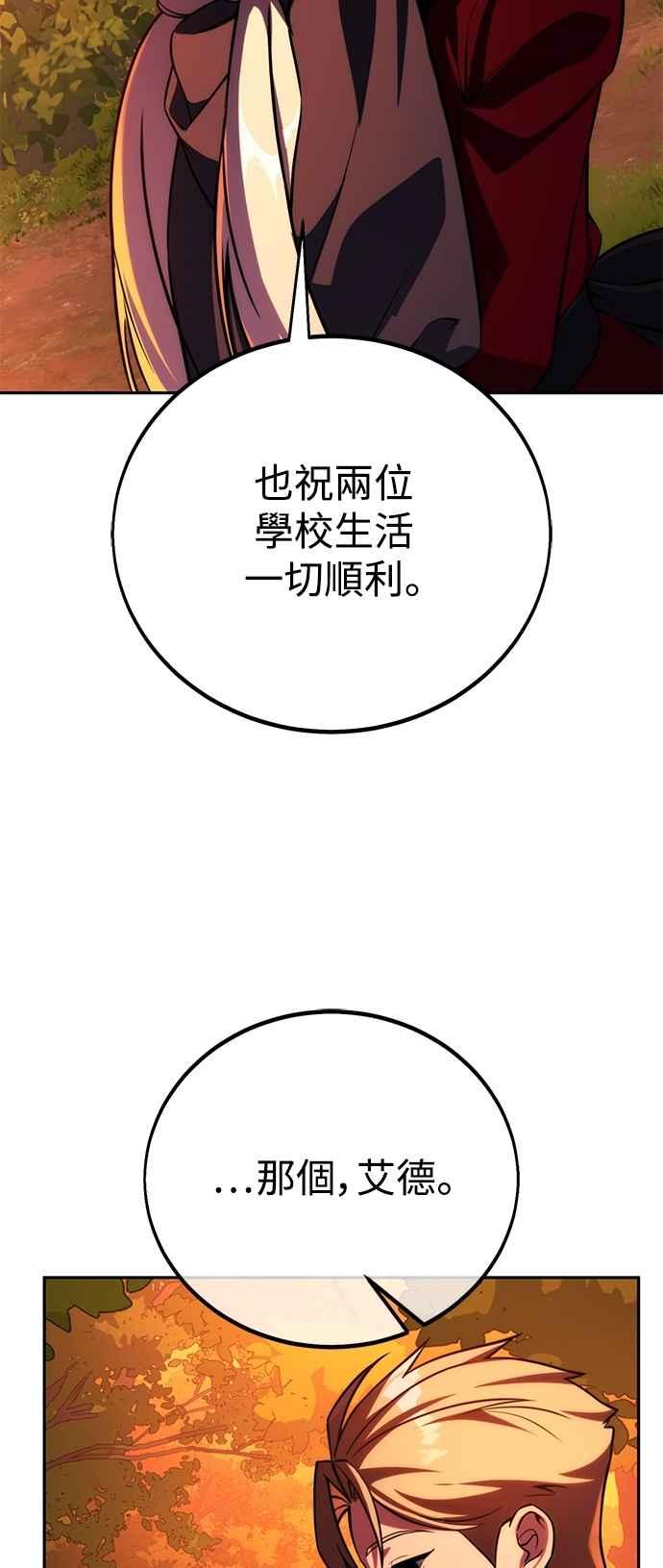 88.jpg