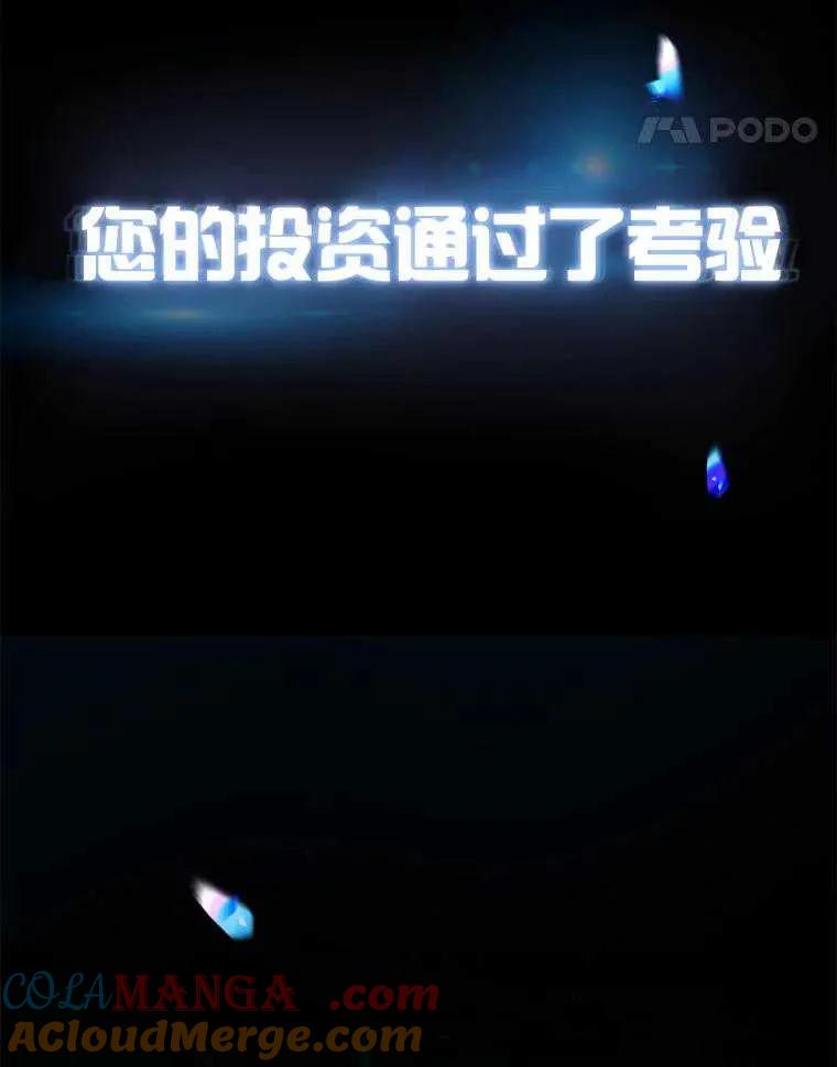 89.jpg