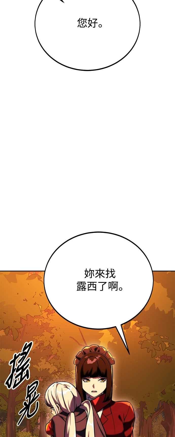 76.jpg