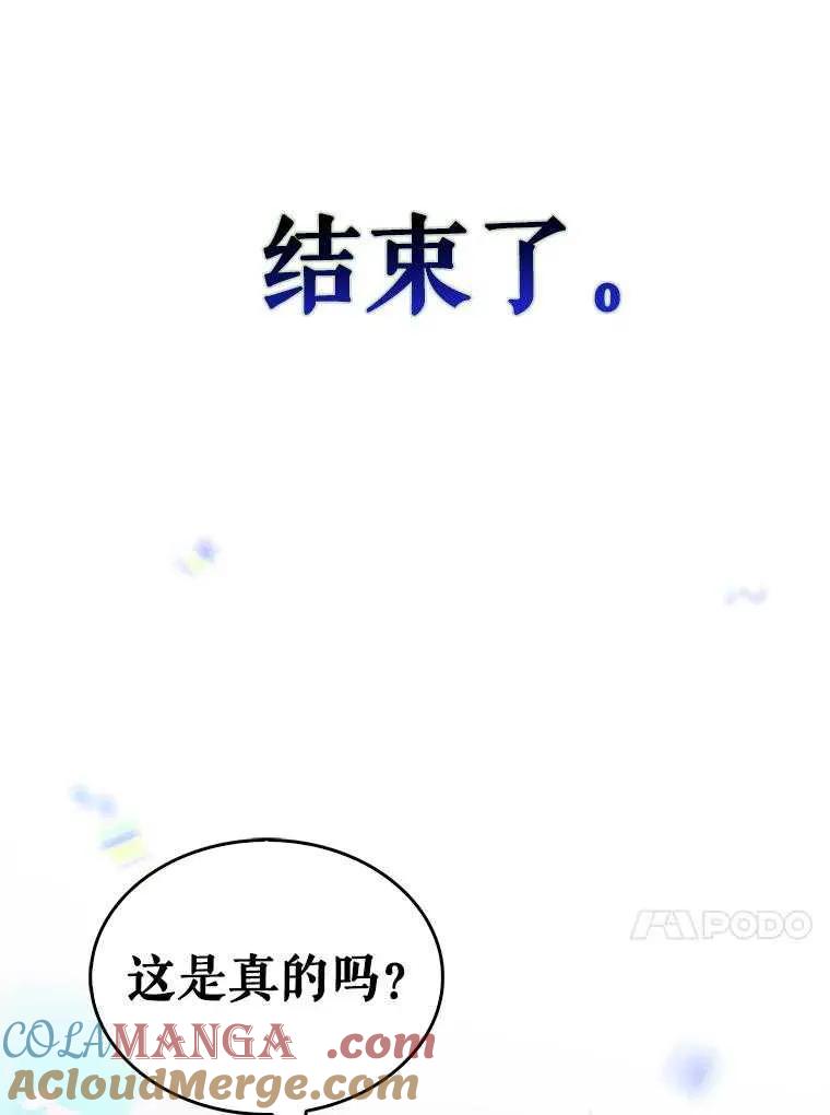 121.jpg
